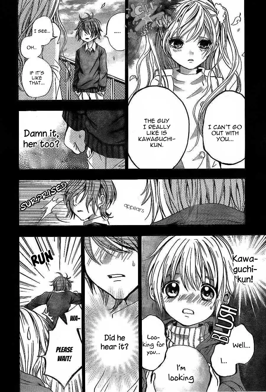Sekai no Hate Chapter 9 18